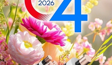 ПО «Энергокомплект» - 34 года!